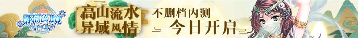 手机炒股软件下载